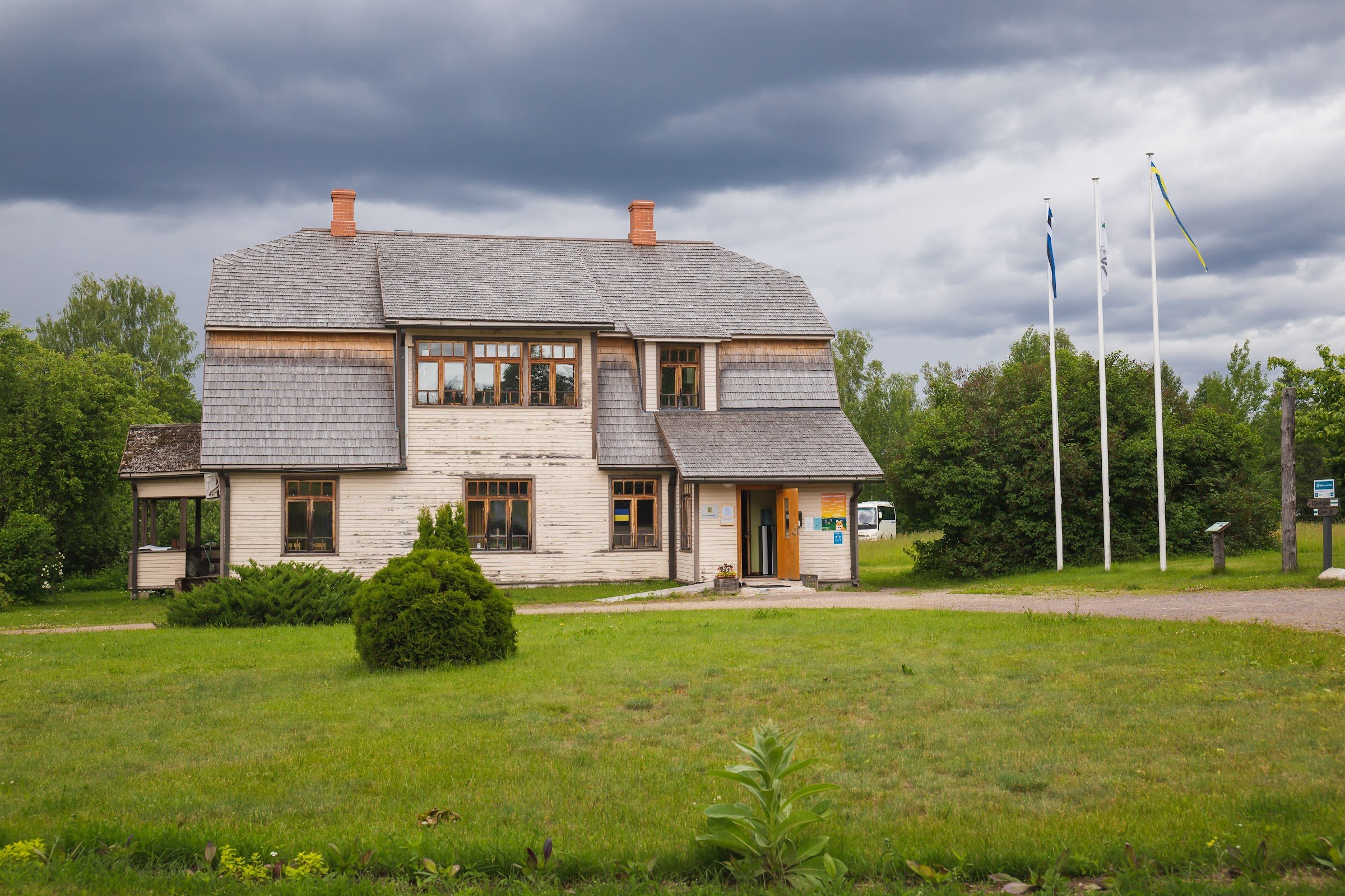 RMK Karula National Park Visitor Centre